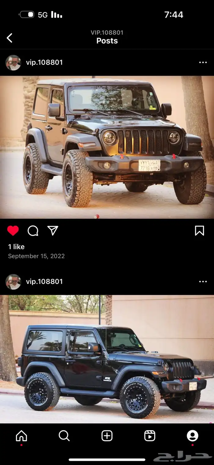 مصور فوتوغرافي محترف 6