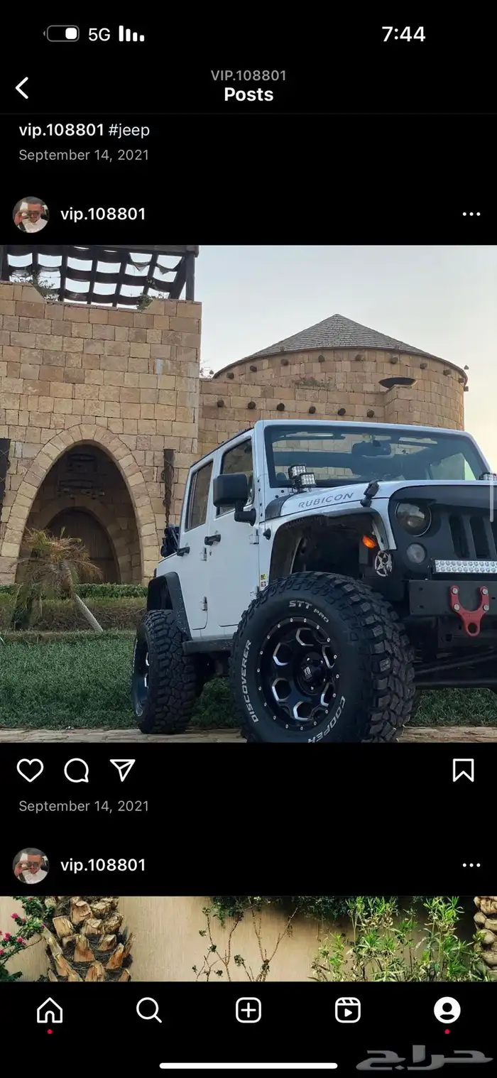 مصور فوتوغرافي محترف 4