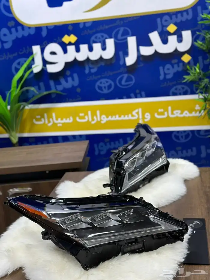 شمعات ار اكس RX موديل 2016 الي 2023 2