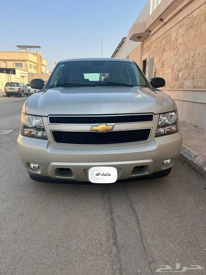 (( مباع)) 0