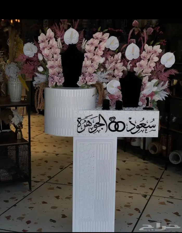 تنسيق وتشريع هدايا وتوصيلها لمن تحب 22