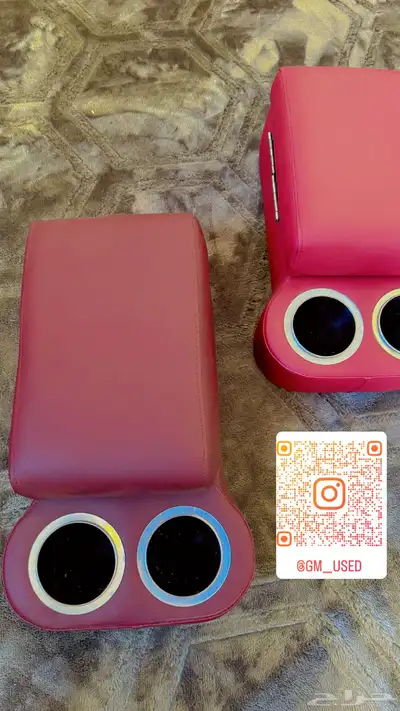جمس 2