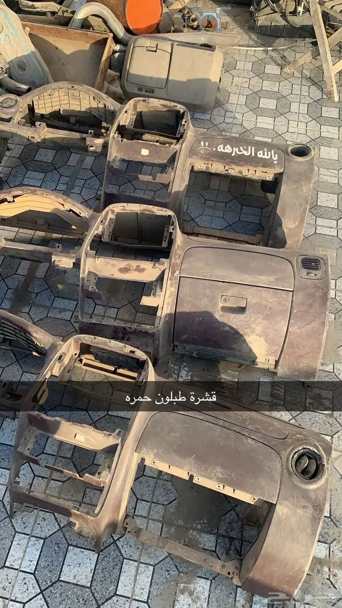 ددسن 2015 16