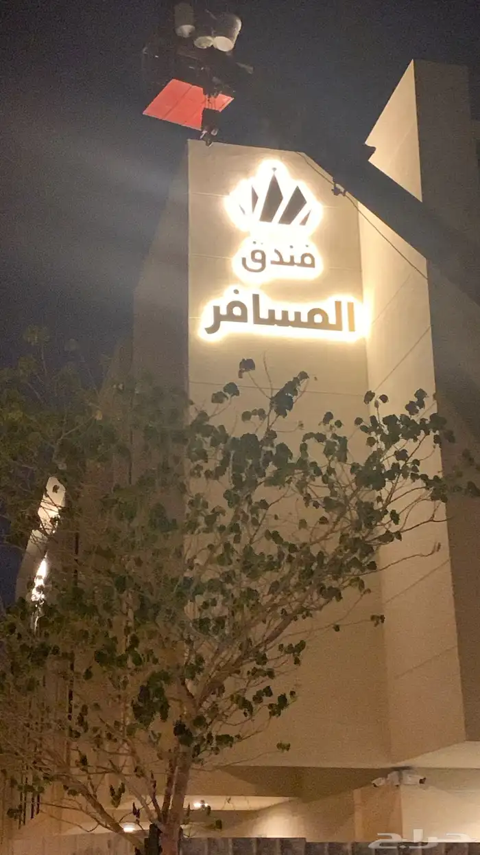 لوحة محل حروف بارزة حروف مضيئة بنر دعاية استيكر زجاج سيارة 25