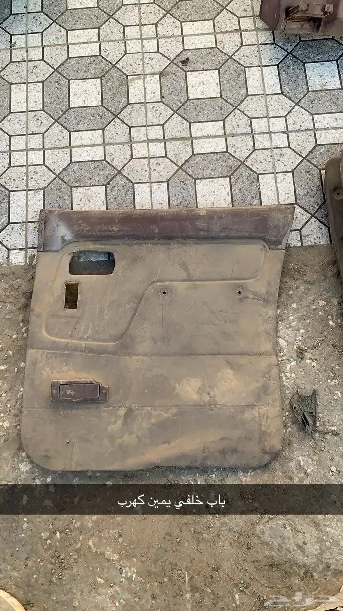 ددسن 2015 11