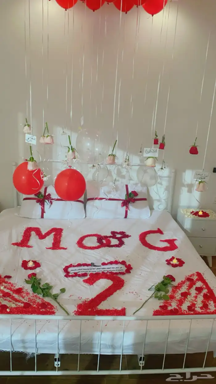 تزين غرف نوم تواصل واتس فقط 18