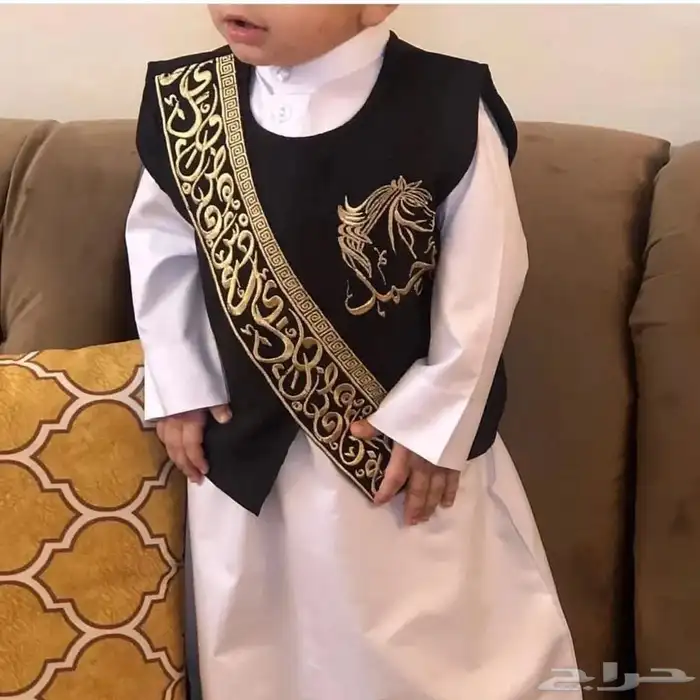سديري اطفال 0