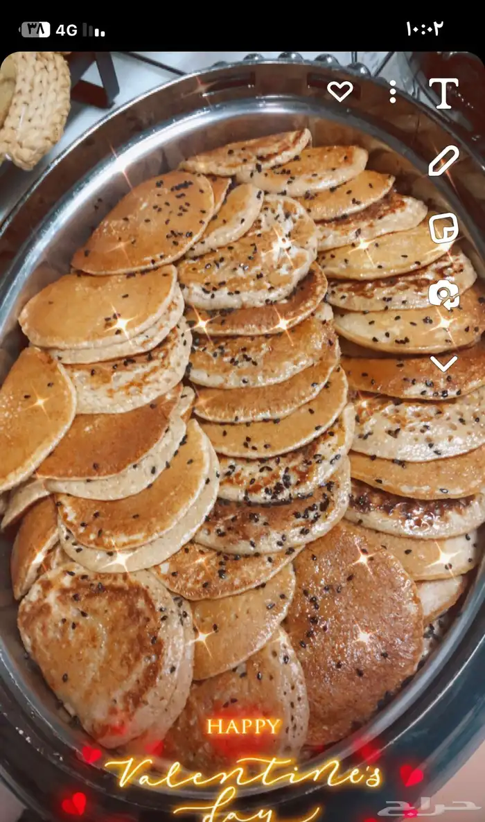فطور رمضان حي الرمال 1