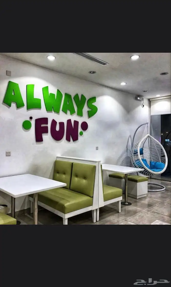 دعايه واعلان وصيانة الحروف البارزه 24