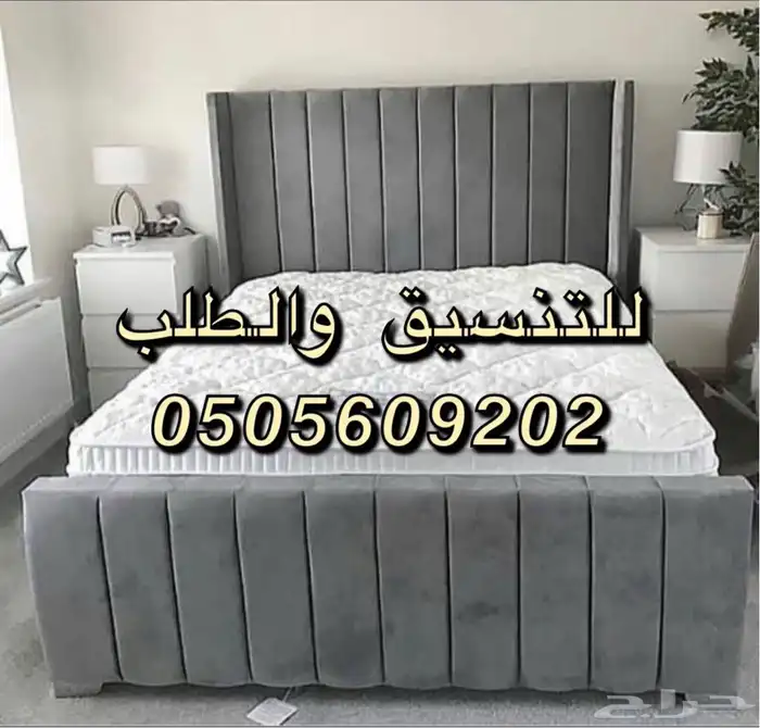 تفصيل احدث الموديلات تأثيث شقق و فنادق غرف نوم كنبات 17