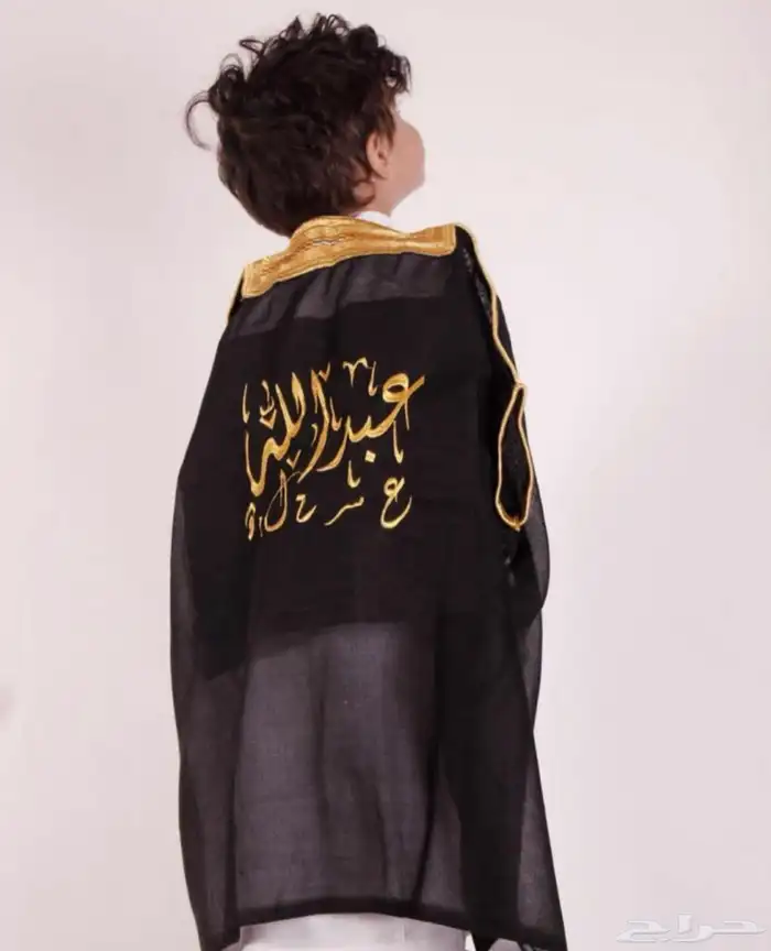 سديري اطفال 3