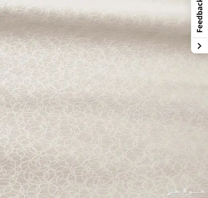 ستارة تعتيم بيج 1