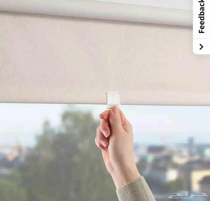 ستارة تعتيم بيج 2