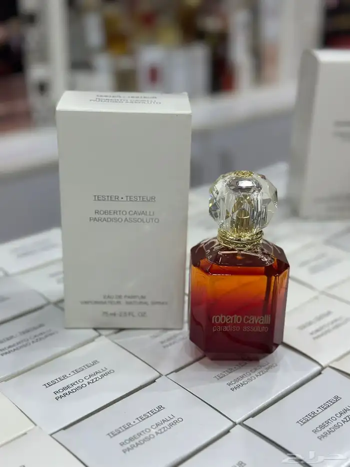 عطر روبرتو كفالي الأصلي 1