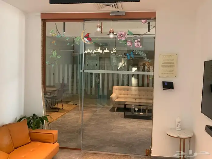 دعايه واعلان وصيانة الحروف البارزه 2