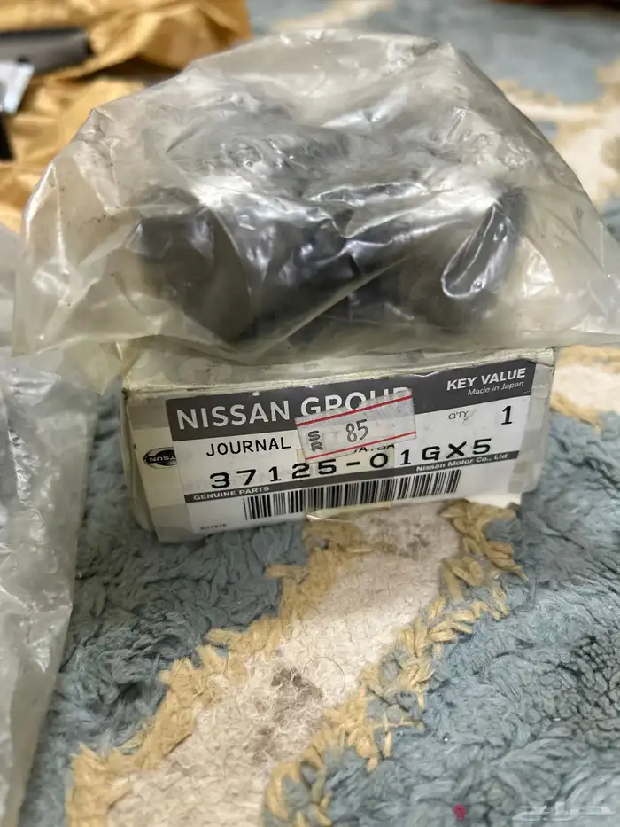 قطع غيار ددسن 1