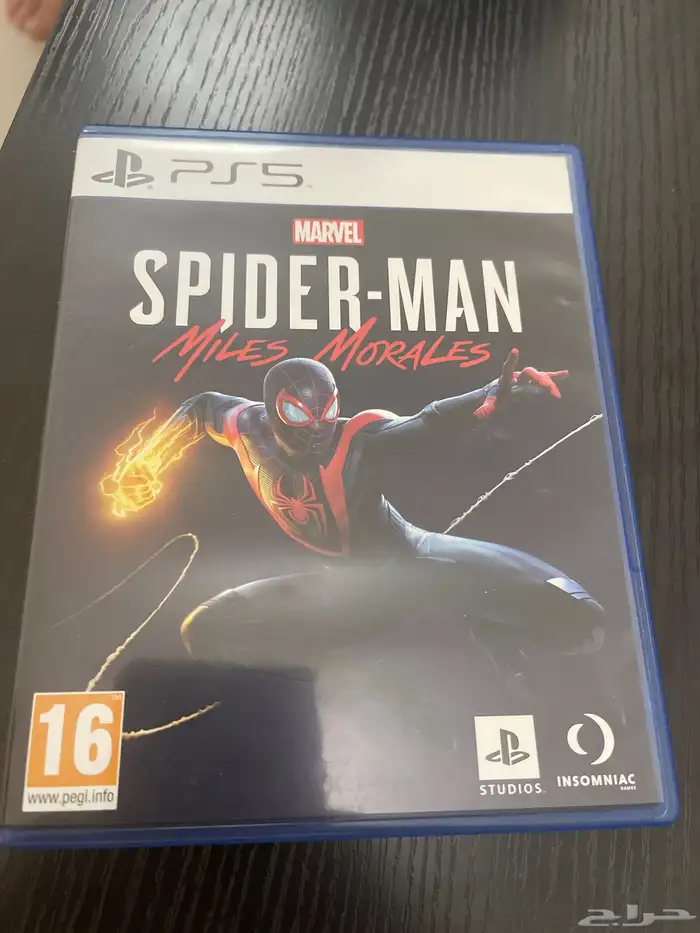 العاب بليستيشن 0