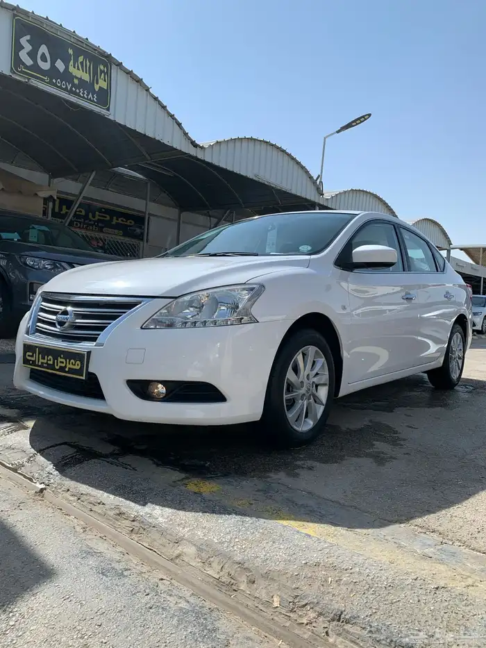 سنترا 2020 3