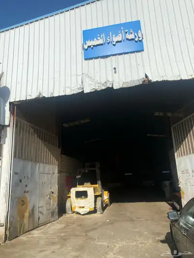 ورشه اضواء الخميس سمكره 7