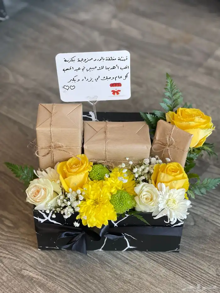 مندوب تنسيق هدايا المدينه 33