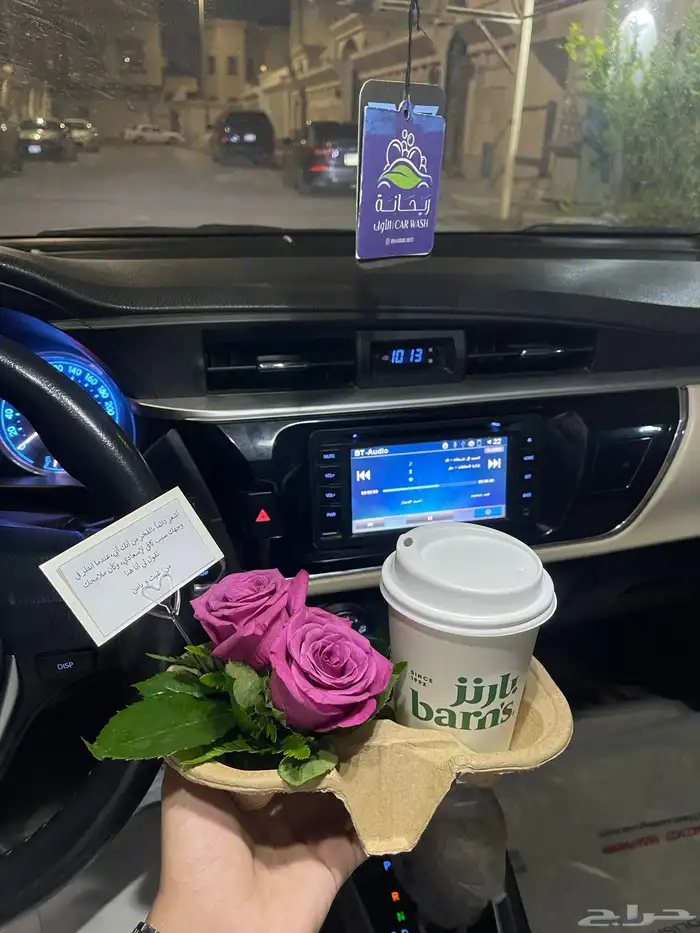 مندوب تنسيق هدايا المدينه 24