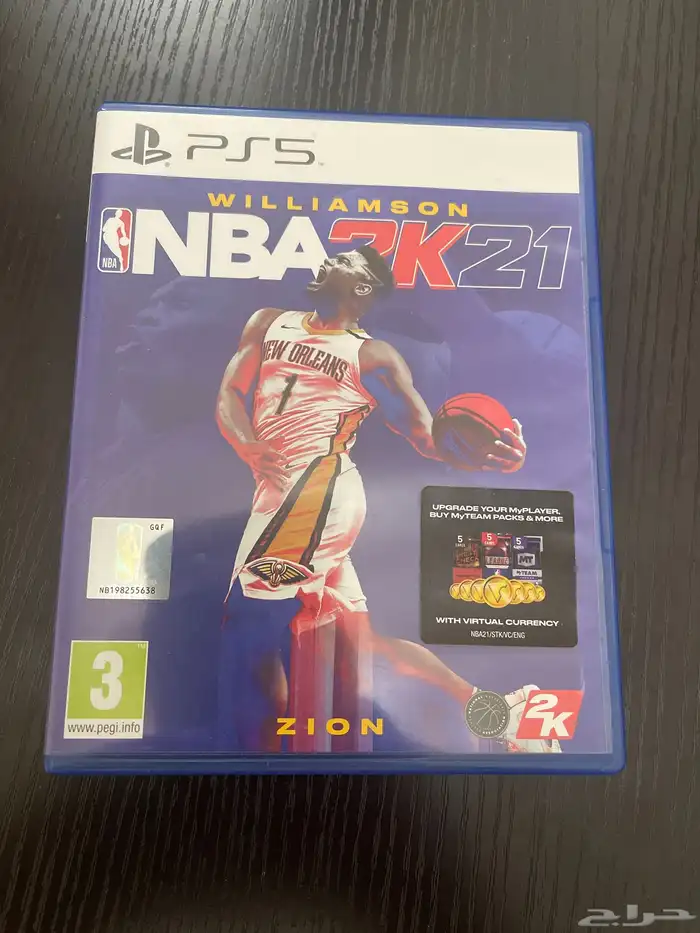 العاب بليستيشن 2