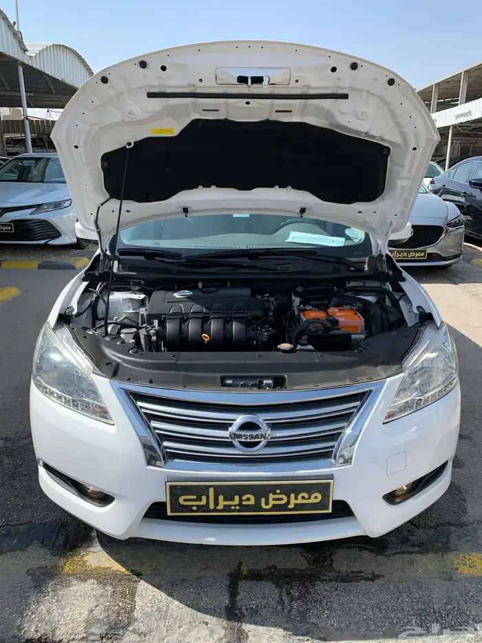 سنترا 2020 23