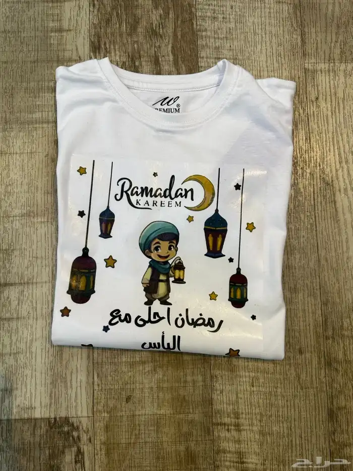 متجر نور للطباعة 5