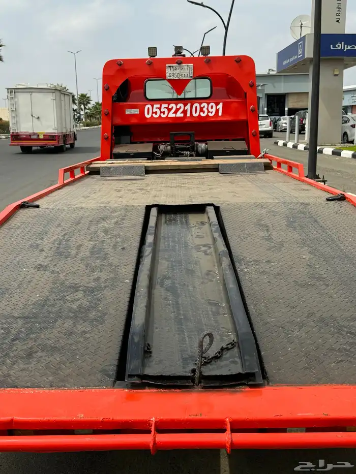 سطحه العارضه 0