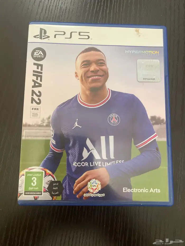 العاب بليستيشن 4