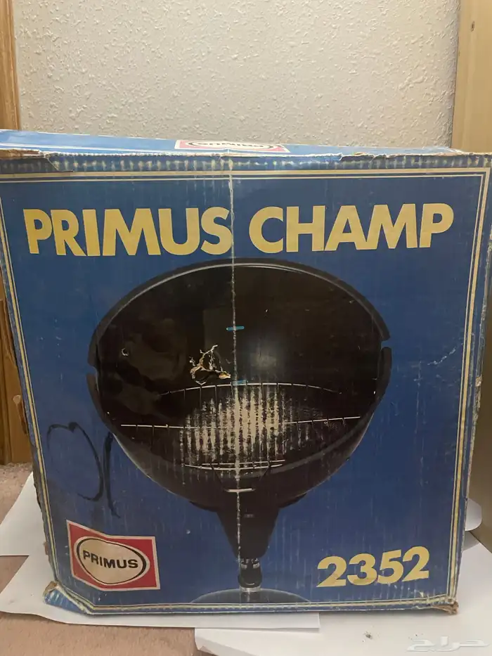 شواية بريموس جديدة 13