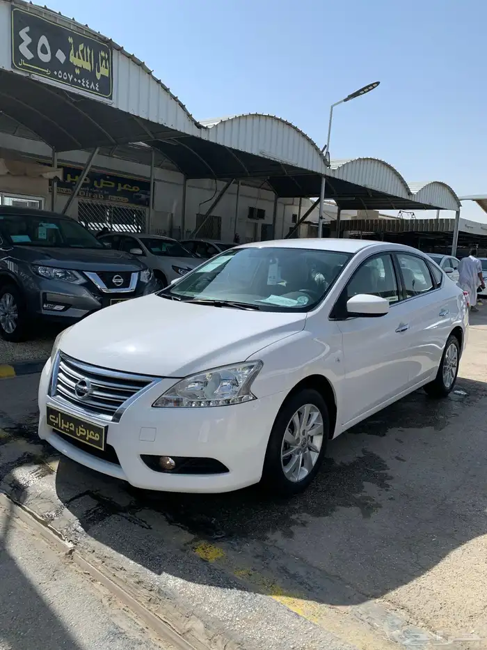 سنترا 2020 2
