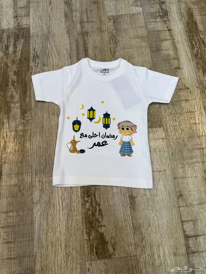 متجر نور للطباعة 4