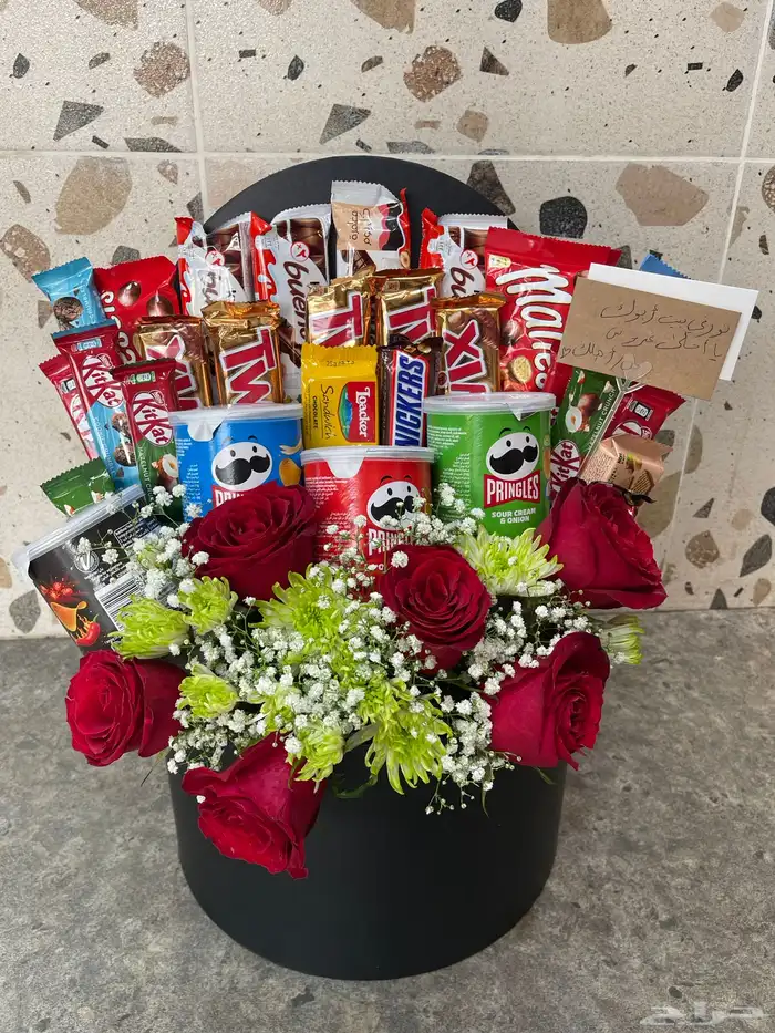 مندوب تنسيق هدايا المدينه 43