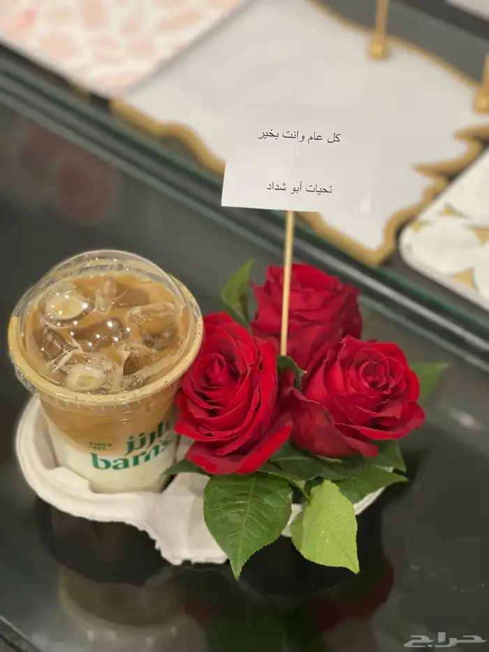 مندوب تنسيق هدايا المدينه 41