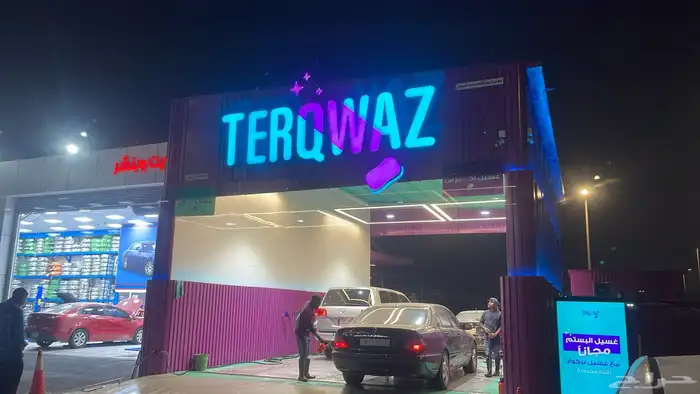 دعايه واعلان وصيانة الحروف البارزه 0