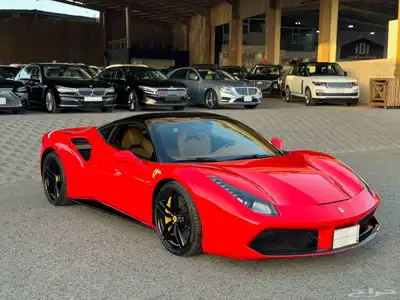 (( تم البيع )) index