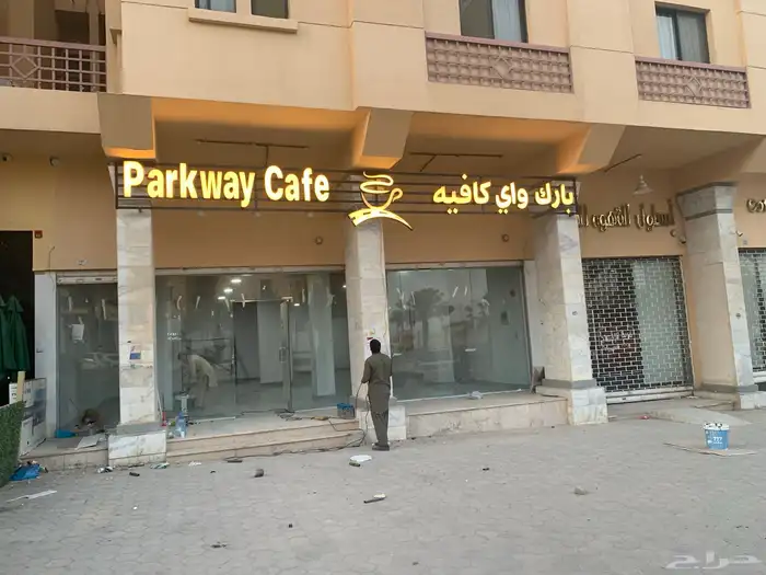 لوحة محل حروف بارزة حروف مضيئة بنر دعاية استيكر زجاج سيارة 3
