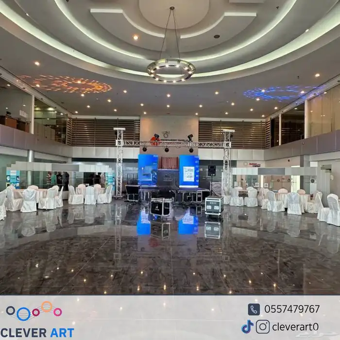 بوابات تراس و سيتي كلر 2