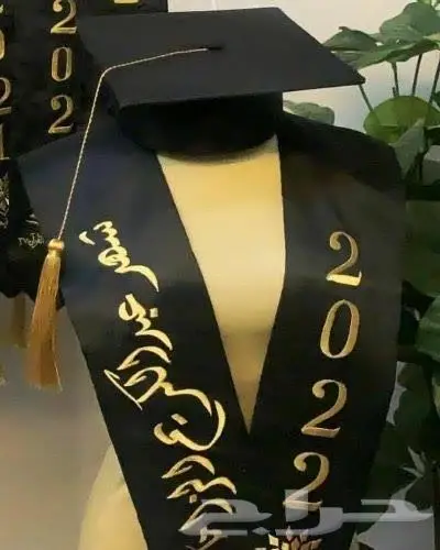 طباعة شالات تخرج شال 0