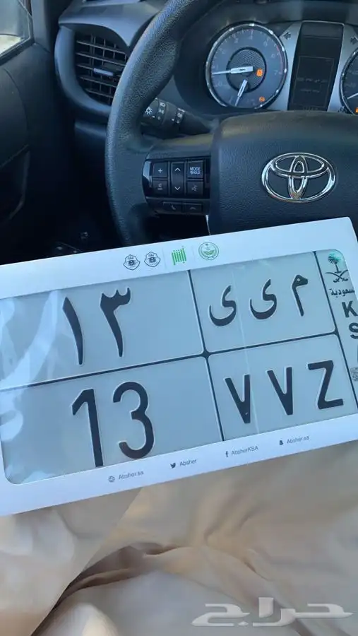 لوحه للبيع 0