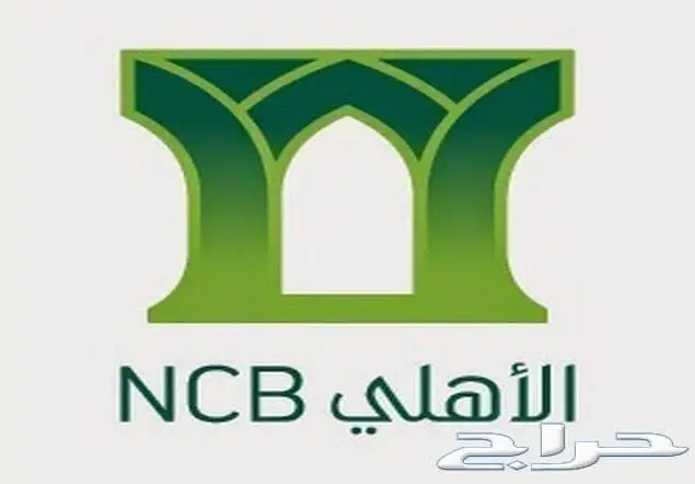 عرض خاص - سعر منافس - MG 5 كمفورت 2024 سعودى 19