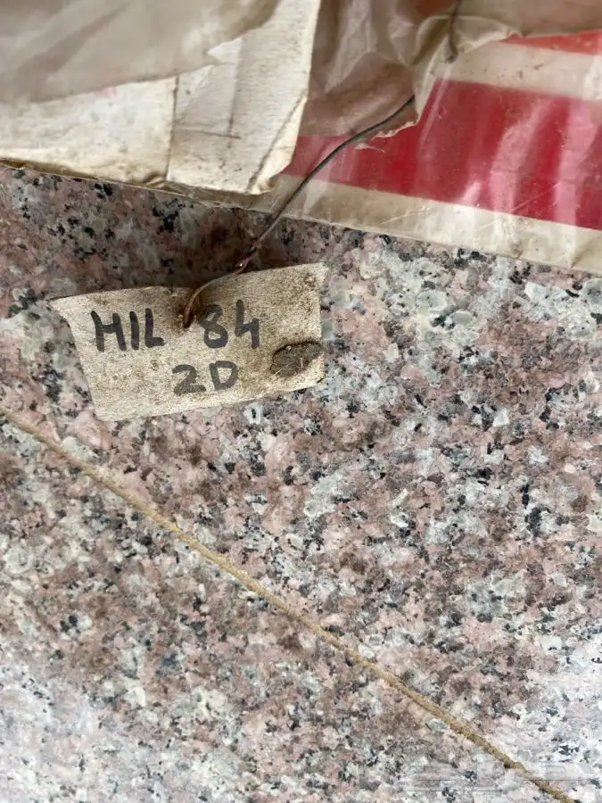 شطرطون هايلكس من مديل 84 إلى 96 16