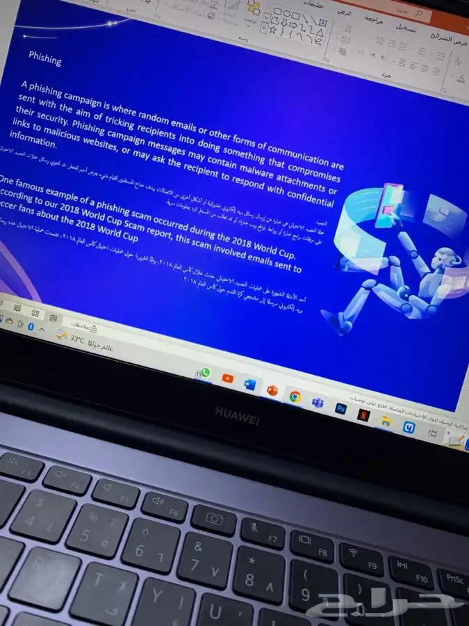 عرض بوربوينت بحوث جامعيه تقارير تقرير تلخيص كتب بحث جامعي 2