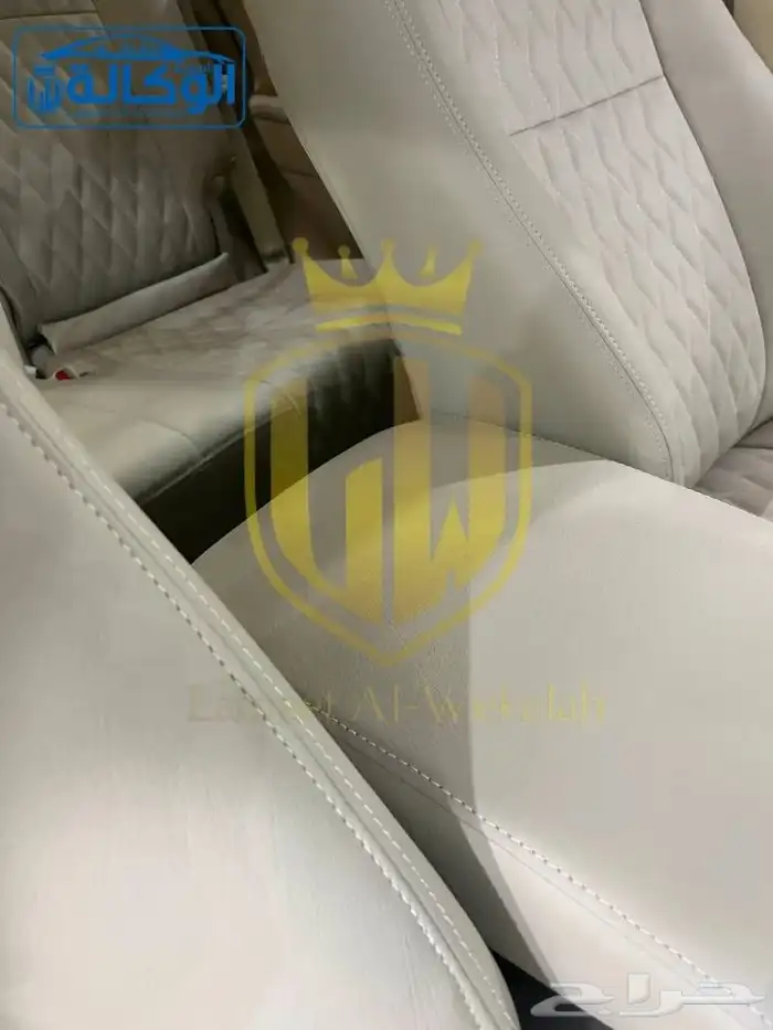 تفصيل مراتب برادو جلد ألماني 3