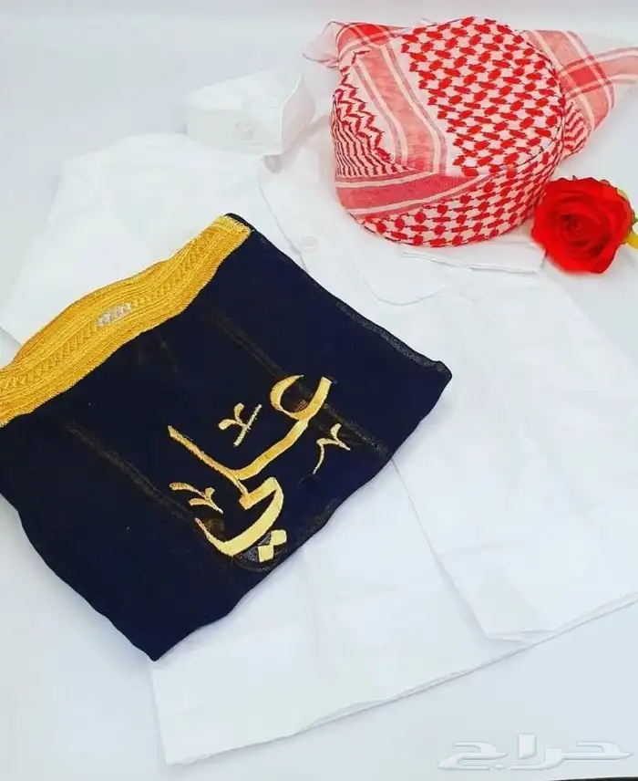 سديري اطفال 2