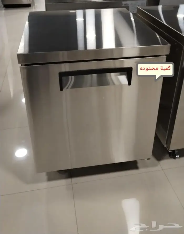 عروض ثلاجات الات قهوة صانعات ثلج 19