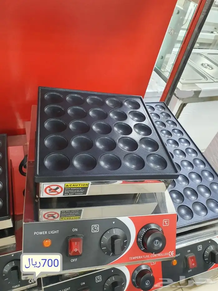 عروض ثلاجات الات قهوة صانعات ثلج 54