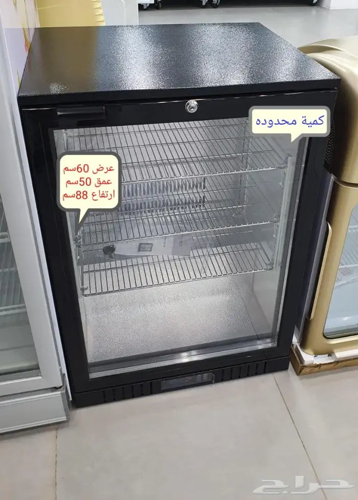 عروض ثلاجات الات قهوة صانعات ثلج 40