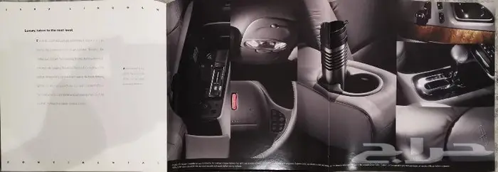 ( مباع ) كتالوج لنكولن كونتيننتال 1999 4